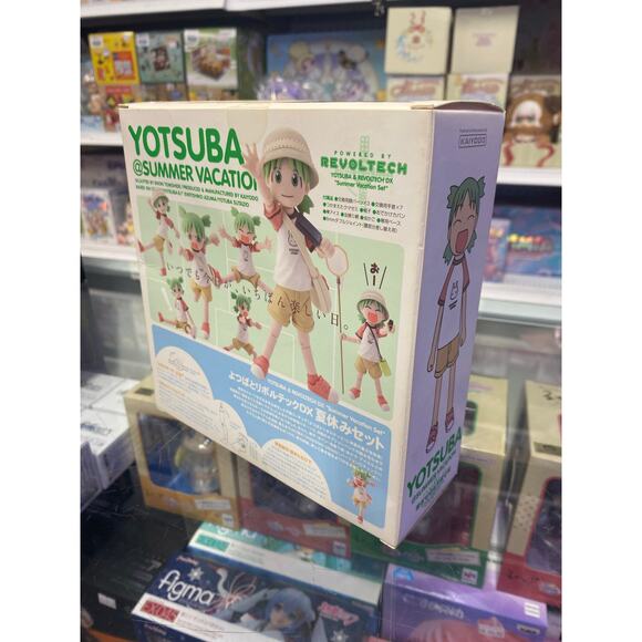 Yotsuba & Revoltech Summer Vacation Kaiyodo - Picture 4 of 4